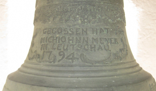 Zvonica v Čučme  