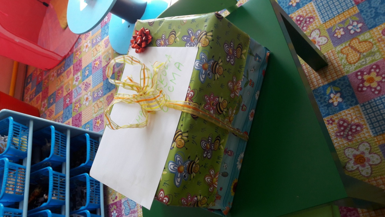 Fotografia fotogalérie Prvý deň v mš 2016/2017